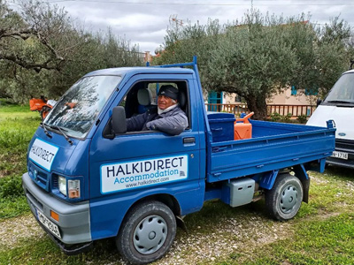 Halki Accessibility and Ease of Travel